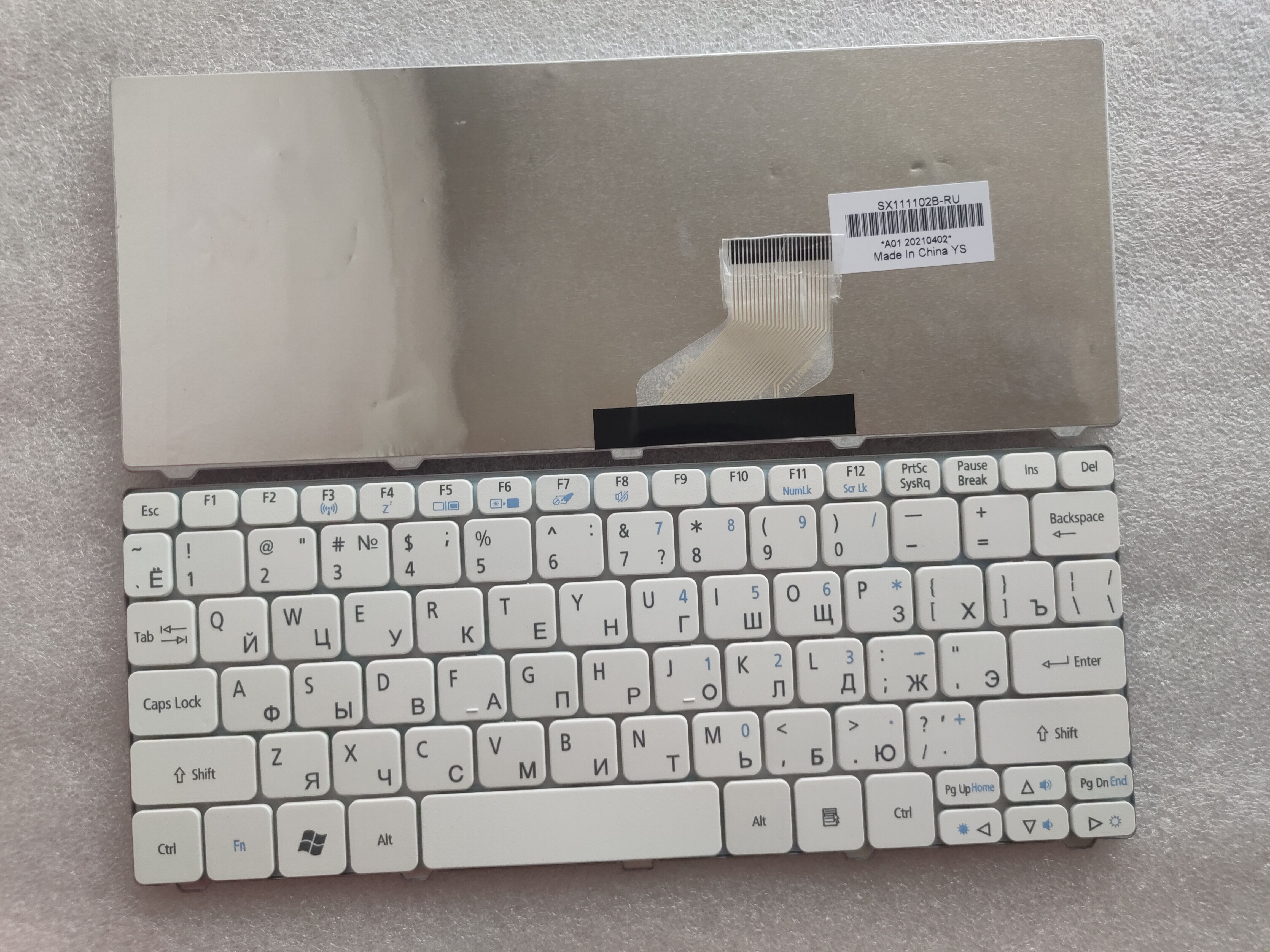 Picture of New Replacement Laptop Keyboard For ACER D260 WHITE (OEM) RU Layout